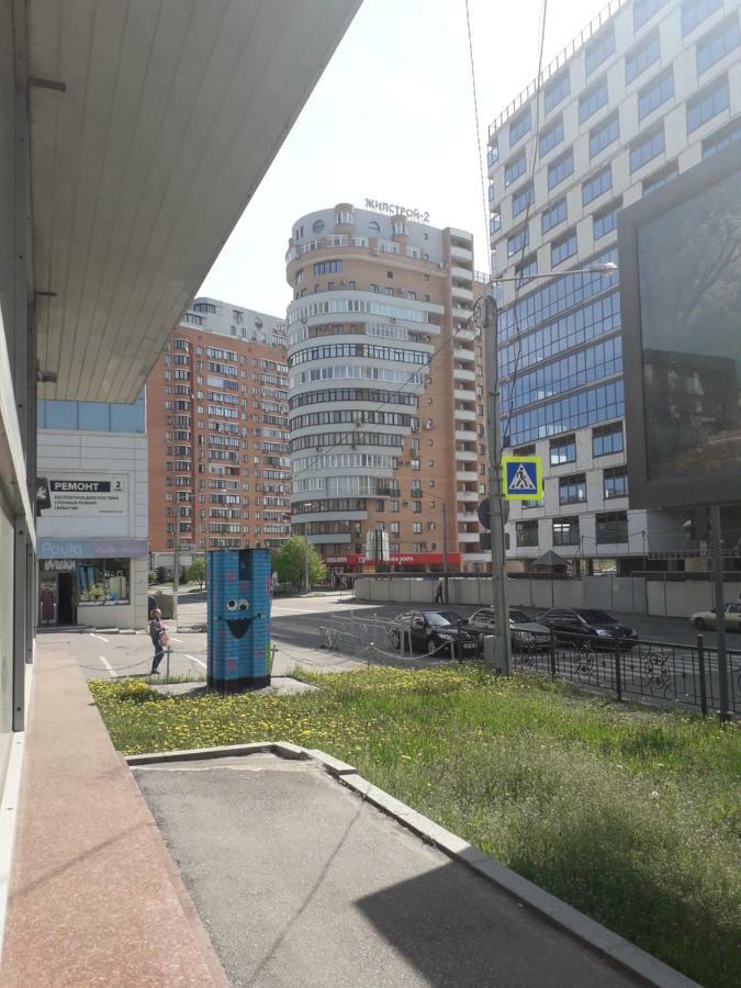 Apartment 30 M2 On Sergei Esenin 11 Харков Екстериор снимка